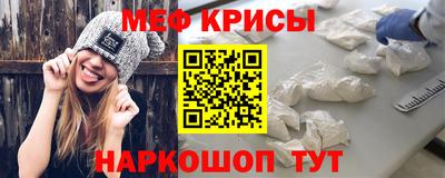 ешки Гудермес