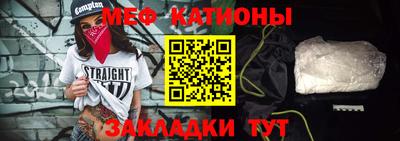 бутик Гулькевичи