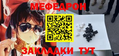 бутик Гулькевичи