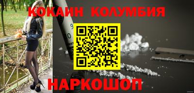скорость mdpv Гуково