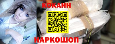 скорость mdpv Гуково