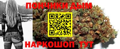 бутик Гулькевичи