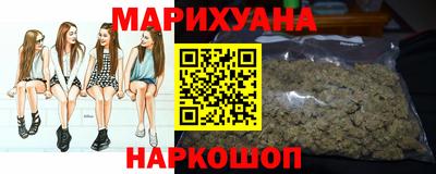 ешки Гудермес