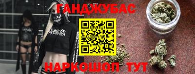 скорость mdpv Гуково