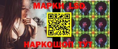 ешки Гудермес