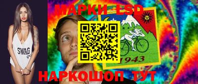 скорость mdpv Гуково