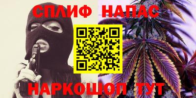 бутик Гулькевичи