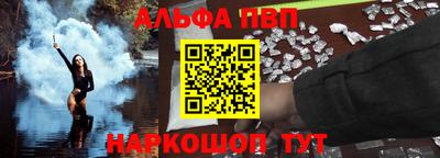 ешки Гудермес
