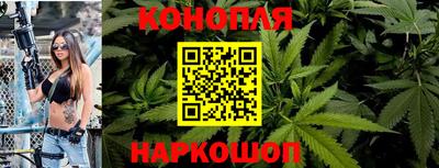 бутик Гулькевичи