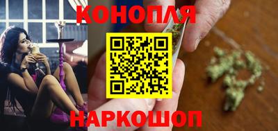 ешки Гудермес