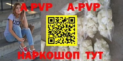 бутик Гулькевичи