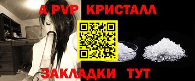 ешки Гудермес
