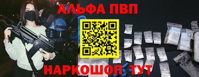 бутик Гулькевичи