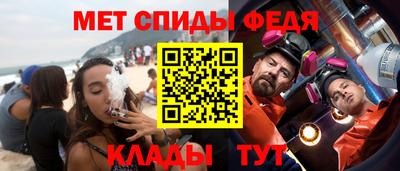 ешки Гудермес