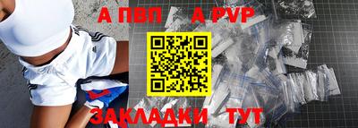 ешки Гудермес