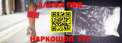бутик Гулькевичи