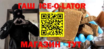 скорость mdpv Гуково