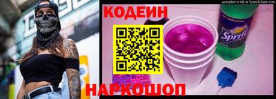ешки Гудермес