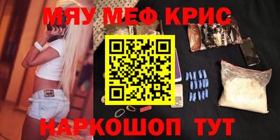 ешки Гудермес