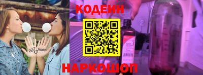 скорость mdpv Гуково