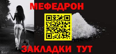 бутик Гулькевичи